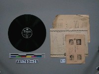 藏品(報恩の歌、感恩の歌唱片)的圖片